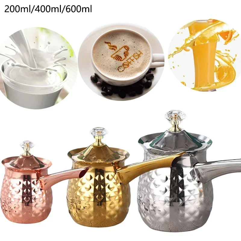 Barista Milk Jug - 1 قطعة إبريق قهوة تركي حاوية
