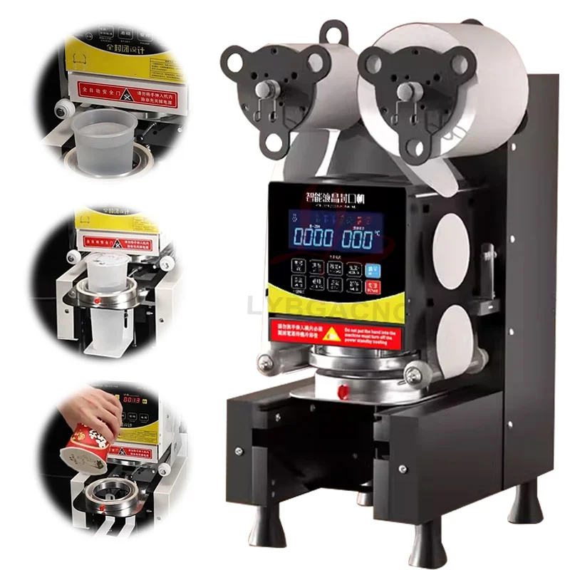 آلة ختم الأكواب البلاستيكية وا - مراجعة Coffee Tea & Espresso Appliances وسعره