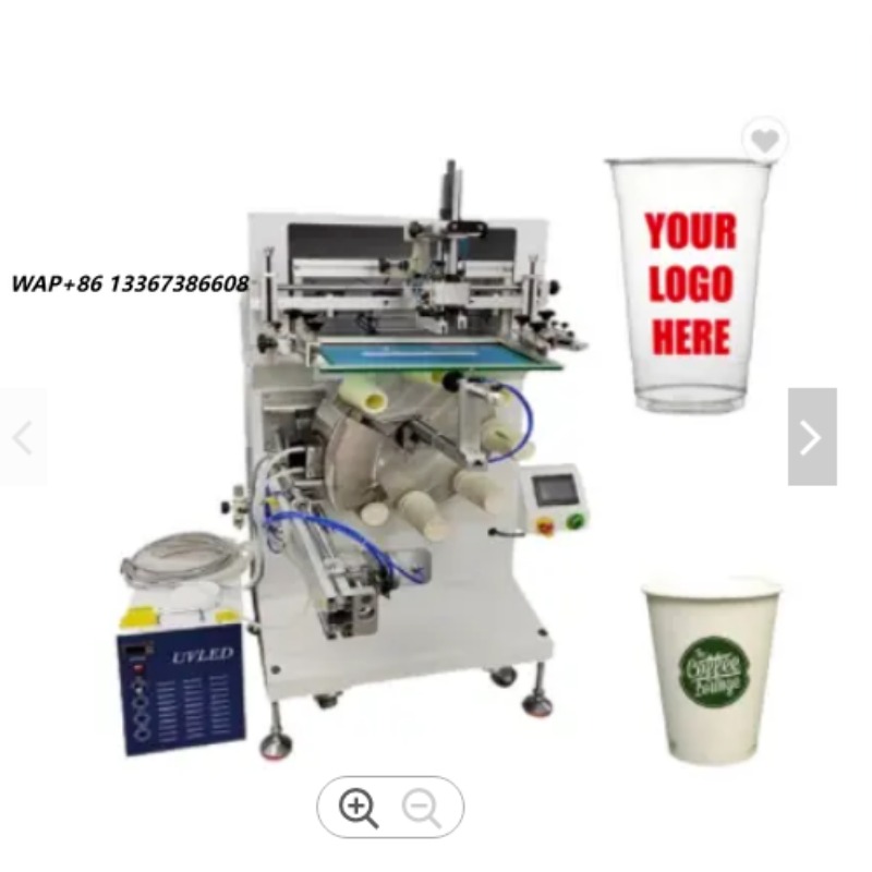 طابعة شاشة شبه آلية بـ 8 محطات - مراجعة Coffee Tea With Milk وسعره